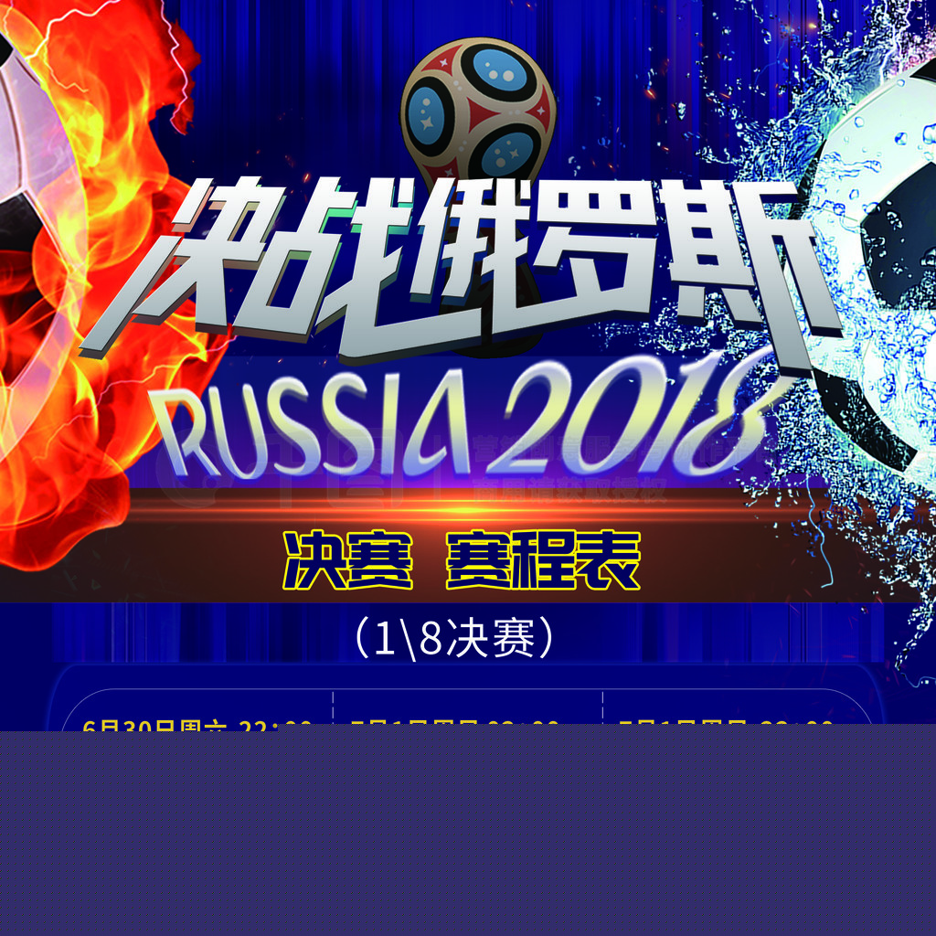 其后