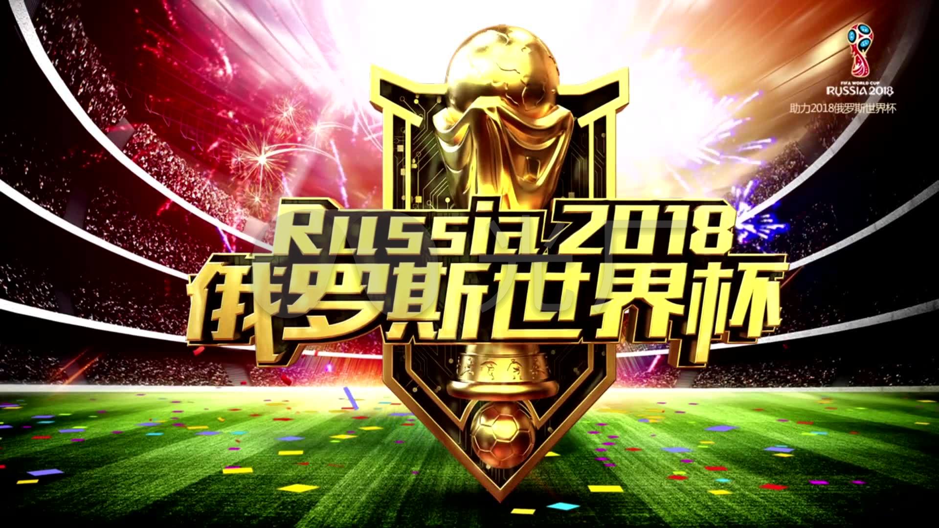 单的过