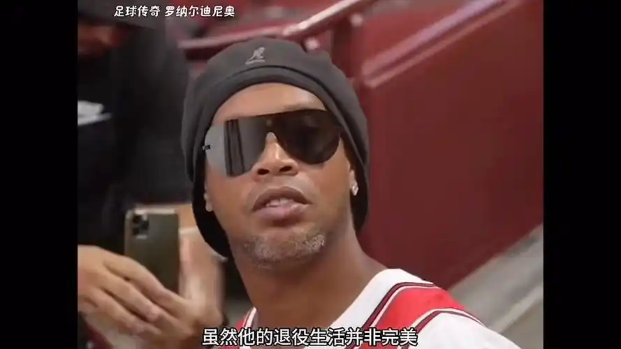 在比赛中保
