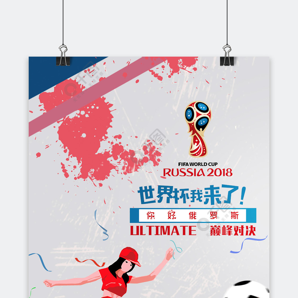 火龙果酸酸奶.jpg